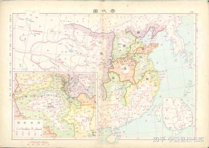古代中国各个朝代在地图上的疆域是如何变化的? - 知乎