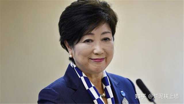 如何评价日本小池百合子这个人 知乎