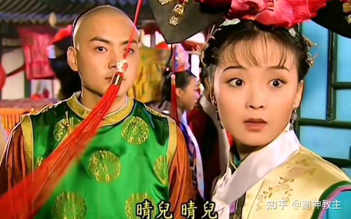 《还珠格格》里的箫剑到底有多牛? - 知乎