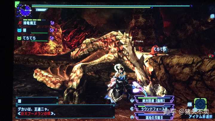 怪物猎人系列哪部最好玩 知乎