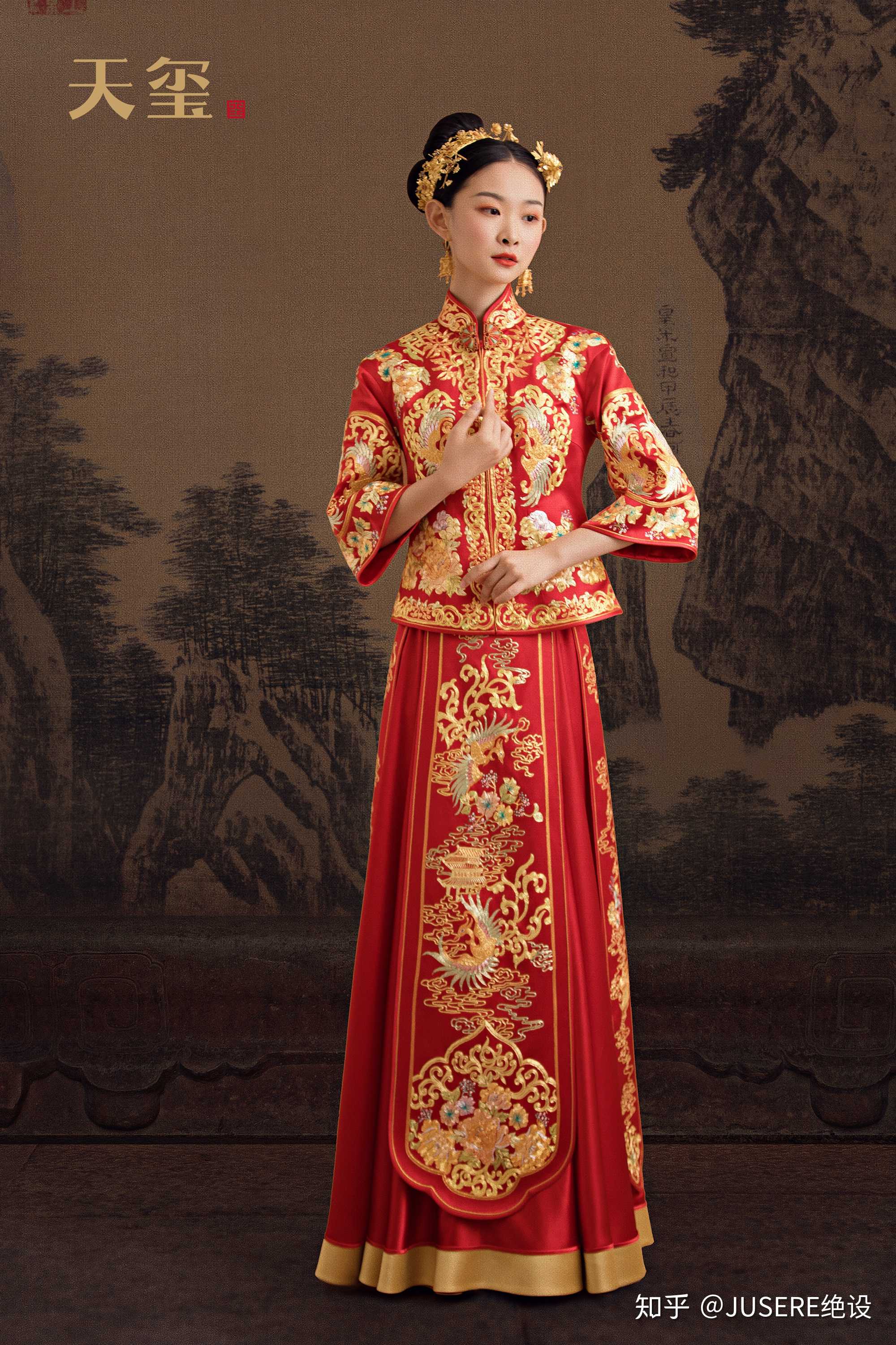 天玺中式礼服推荐