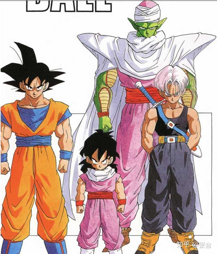 为什么悟饭在打魔人布欧的时候决定穿悟空的衣服而不是比克的衣服 知乎