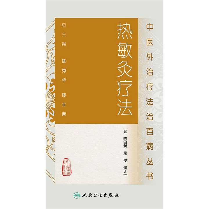 v2-80f7589ec10ab9ad4f63711076c9064c_720w.jpg?source=54b3c3a5