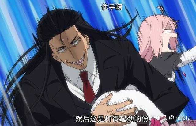 如何评价19年7月新番 重来吧 魔王大人 知乎 如何评价19年7月新番 重来吧 魔王大人 知乎