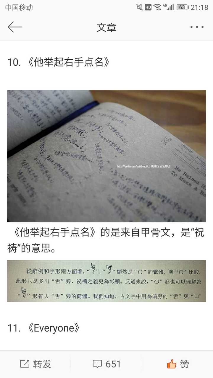 苏打绿专辑中有哪些不为人知的秘密 知乎 苏打绿专辑中有哪些不为人知的秘密 知乎