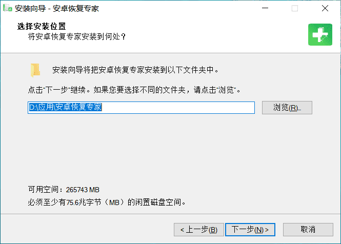 华为手机怎么恢复照片_华为照片恢复_华为恢复照片手机怎么操作