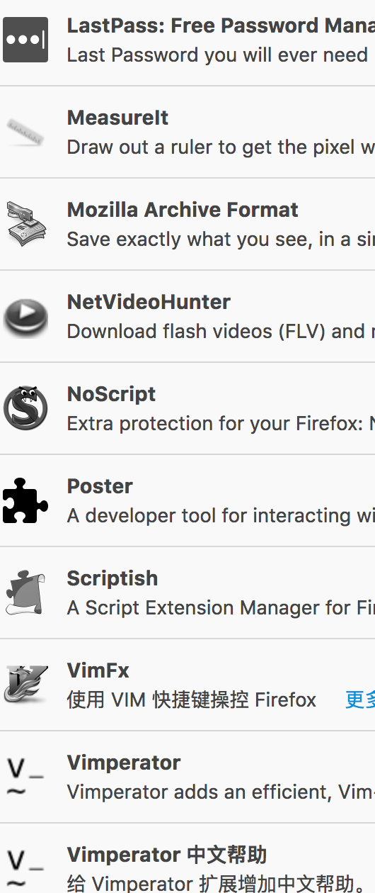 在firefox 57 时代 哪些扩展将会消失 知乎