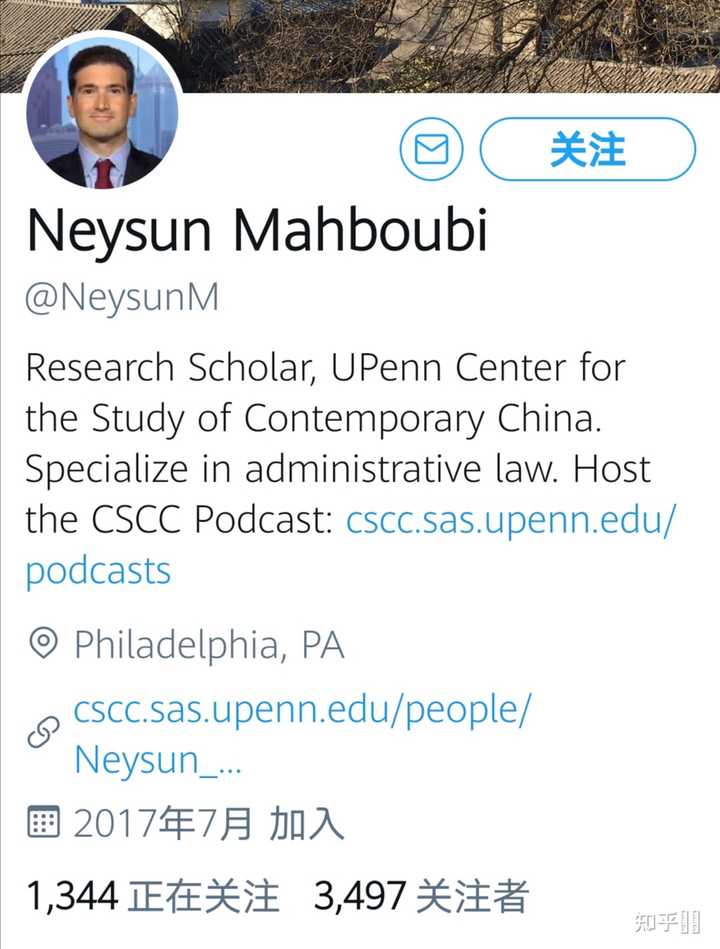如何看待前纽约客记者何伟（Peter Hessler）告别川大教职？你有什么想说的？ - 知乎
