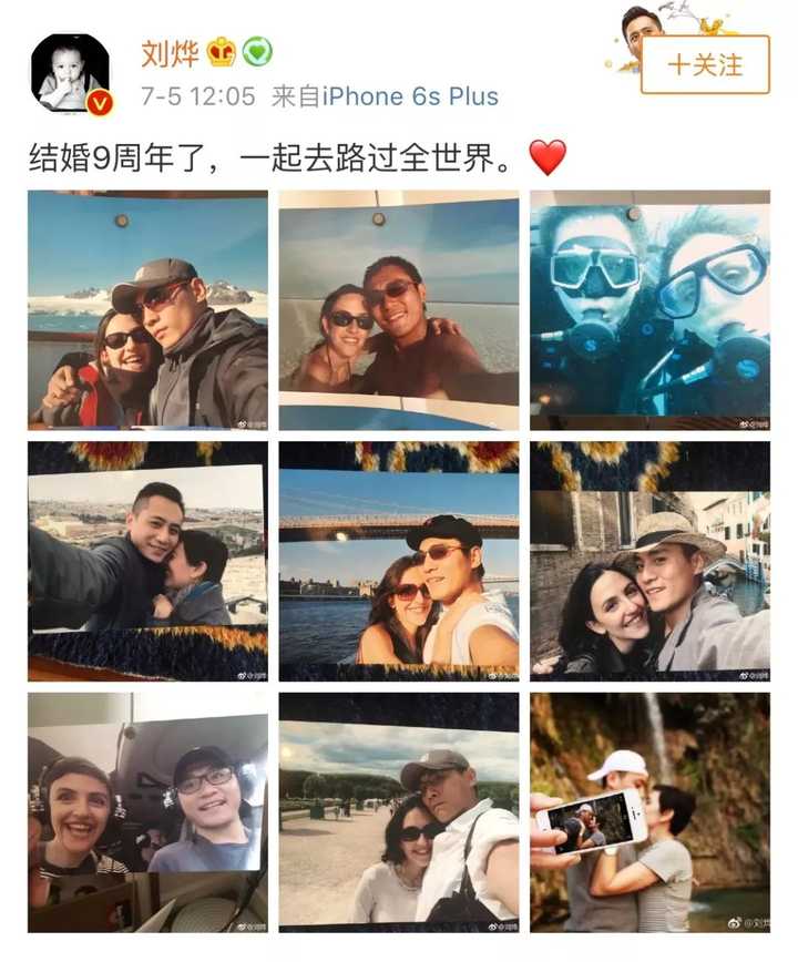 结婚五年以上的人们 对于结婚纪念日希望如何过 实际上又是怎么过的 知乎 结婚五年以上的人们 对于结婚纪念日希望如何过 实际上又是怎么过的 知乎
