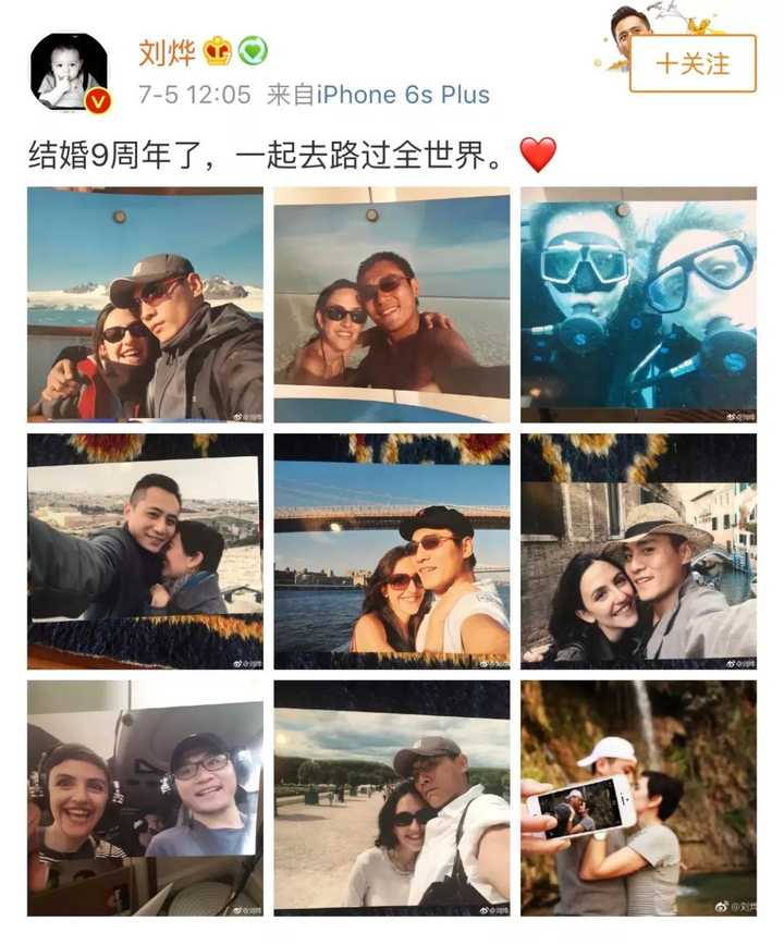 结婚五年以上的人们 对于结婚纪念日希望如何过 实际上又是怎么过的 知乎