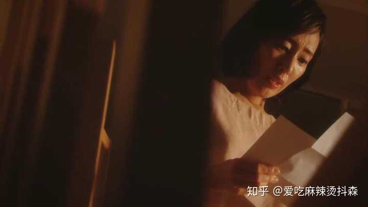 如何评价日剧 轮到你了 知乎