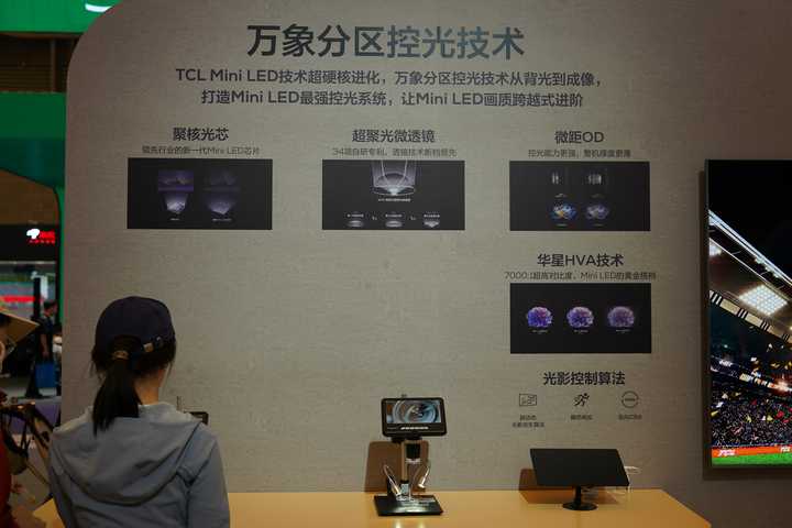 AWE 2026 开幕,有哪些让你期待的新产品和新技术? - 知乎