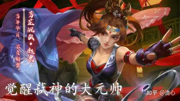 三国杀 中哪些被称为阴间武将 清心的回答 知乎 三国杀 中哪些被称为阴间武将 清心的回答 知乎