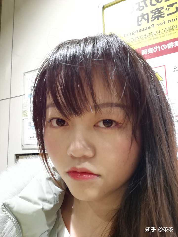 有人敢晒无滤镜无美颜自拍照吗?