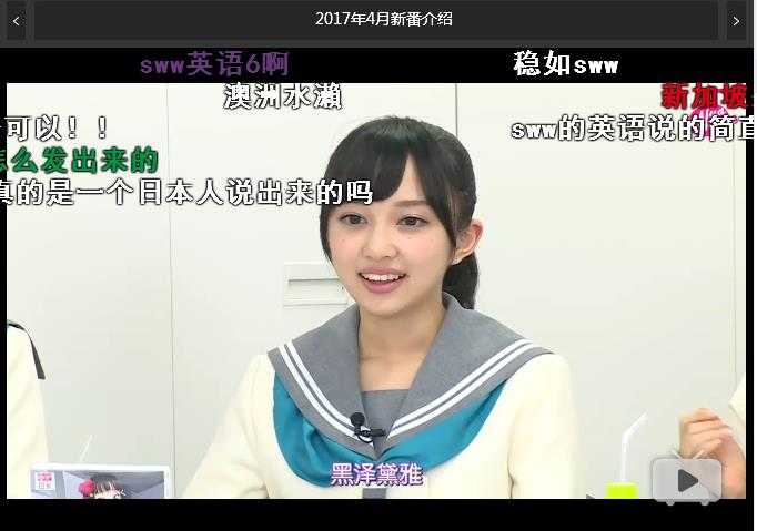 如何评价黑泽黛雅和小原鞠莉人气低迷的现象 知乎 如何评价黑泽黛雅和小原鞠莉人气低迷的现象 知乎