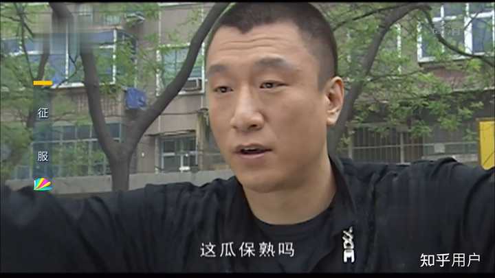 刘华强为什么杀卖瓜的呢？ 知乎 1372