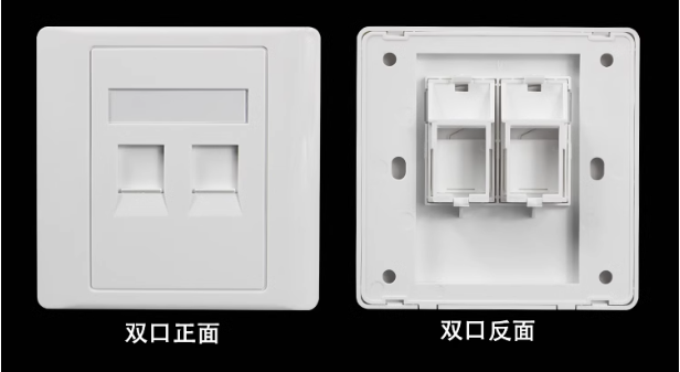 双电脑插座该用什么材质的网线? - 知乎