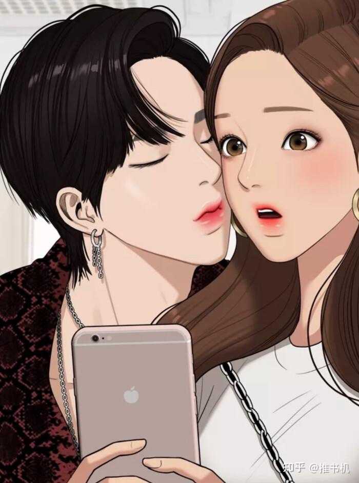 推书机 的想法: 最近看了女神降临,林龙和任晶晶真的是我… - 知乎