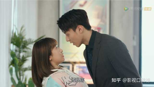 如何评价电视剧 原来你是这样的顾先生 知乎