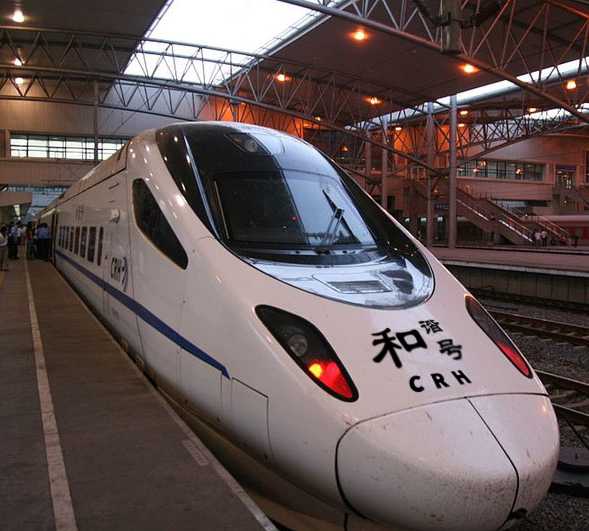 和谐号车头的字体为什么使用隶书?