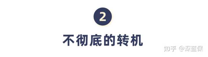 有没有跟我一样 家里有脑血管意外也就是中风的病人留下偏瘫的后遗症 完全改变了一家人的生活 知乎