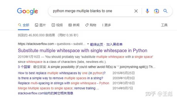 python