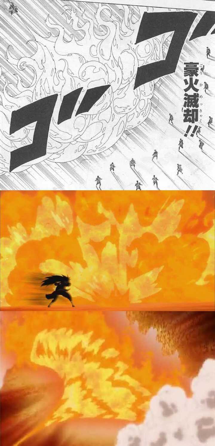 火影里哪个忍术最厉害 知乎 火影里哪个忍术最厉害 知乎