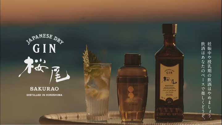 除了调制鸡尾酒 Gin可以纯饮吗 有哪些适合纯饮的金酒 知乎 除了调制鸡尾酒 Gin可以纯饮吗 有哪些适合纯饮的金酒 知乎