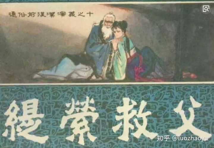 《芈月传》里的女主们为什么这么喜欢用宫刑威胁人?宫刑在古代是很普遍使用的么? - 知乎
