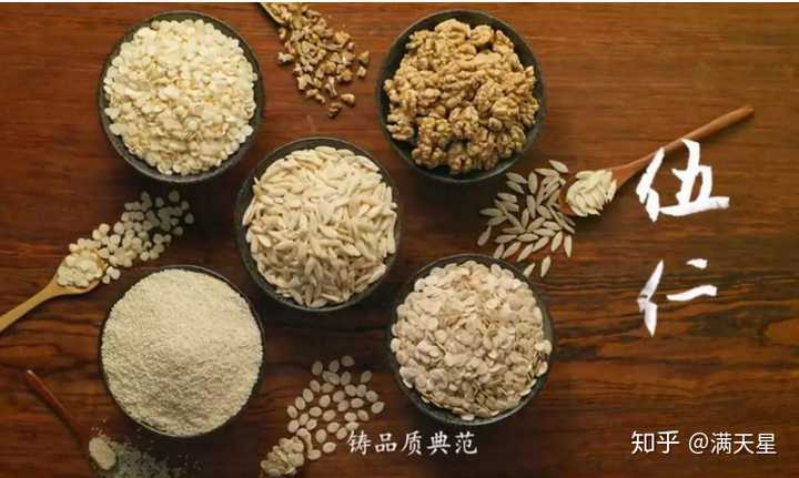 五仁月饼真的难吃吗?。? - 知乎