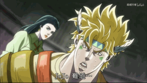 Jojo 的奇妙冒险 漫画贡献了哪些梗 知乎 Jojo 的奇妙冒险 漫画贡献了哪些梗 知乎