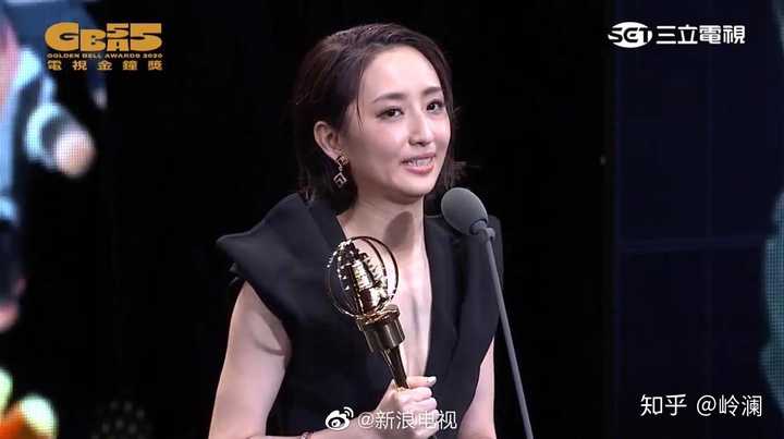 第55届金钟奖揭晓,柯佳嬿凭借《想见你》获得戏剧节目女主角奖,你有