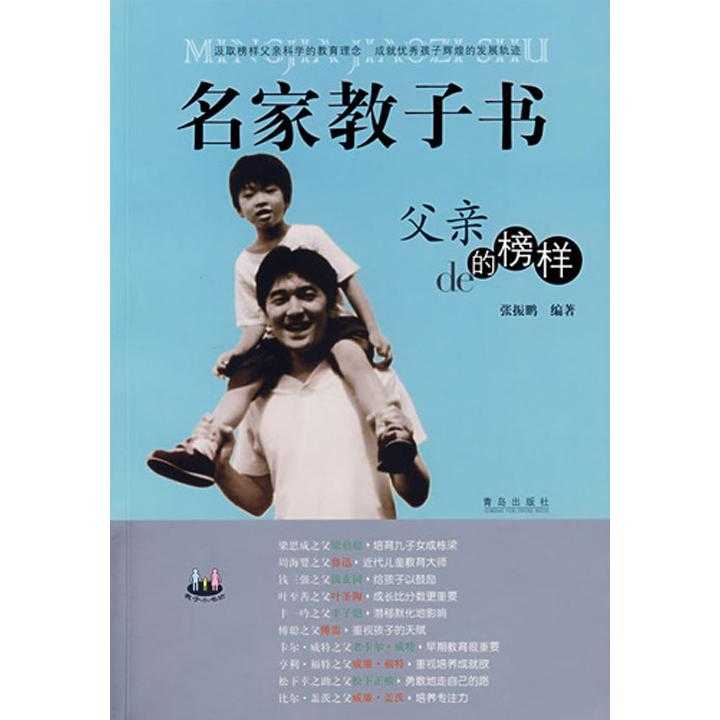v2-83633573fd47cc606076a60e91d83c68_720w.jpg?source=54b3c3a5