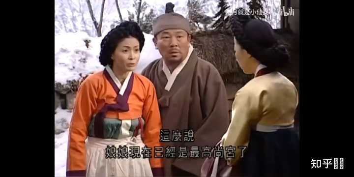 最近传的那个韩国女性服饰老照片 胸部一点不遮是真的吗 知乎 最近传的那个韩国女性服饰老照片 胸部一点不遮是真的吗 知乎
