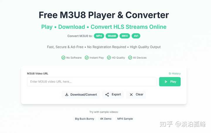 m3u8流网站如何获得m3u8地址？ - 知乎