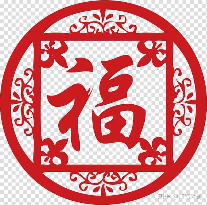 宗教里amen这个词为什么有时候读阿门有时候读A门？ 知乎