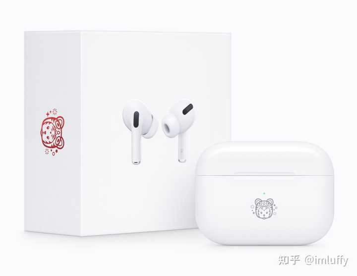 如何评价苹果发布AirPods Pro 虎年特别款？ - 知乎