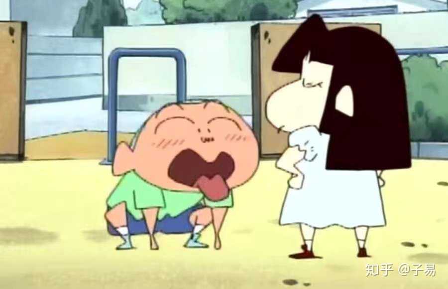正男,站起来!