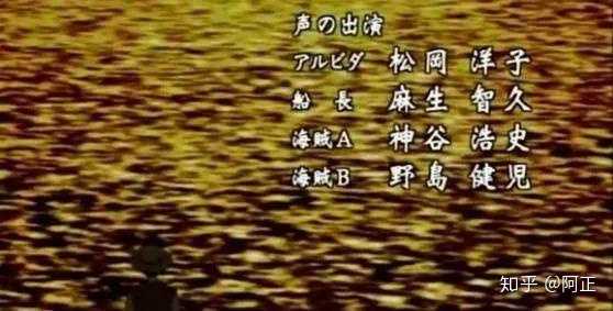 如何评价神谷浩史 知乎 如何评价神谷浩史 知乎