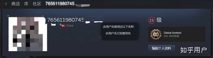 如何看待文章 V社悄然推行steam中国客户端a版 匿名用户的回答 知乎