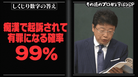男生在日本乘电车有哪些需要注意的地方 知乎 男生在日本乘电车有哪些需要注意的地方 知乎
