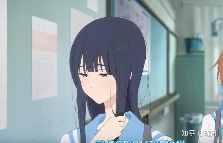 如何评价动画电影 利兹与青鸟 曜月的回答 知乎 如何评价动画电影 利兹与青鸟 曜月的回答 知乎