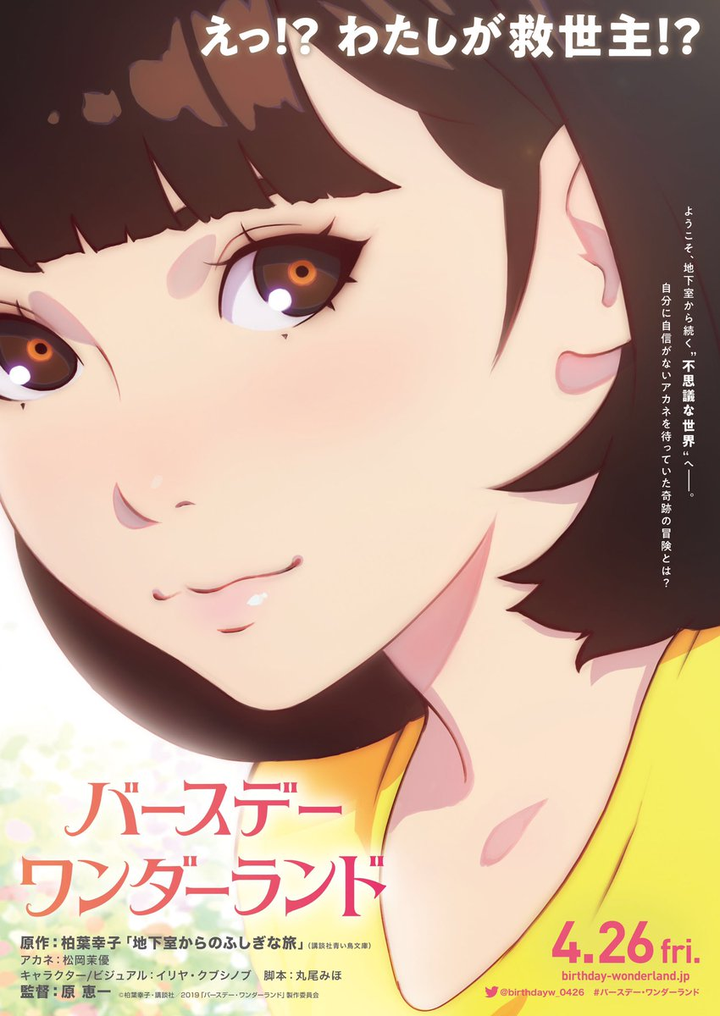 日本的漫画家都是日本人吗 知乎 日本的漫画家都是日本人吗 知乎