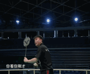 羽毛球高远球怎么打? - 知乎