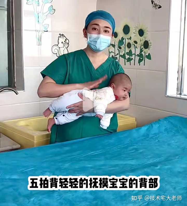 新生儿的正确抱姿是怎样的? - 知乎
