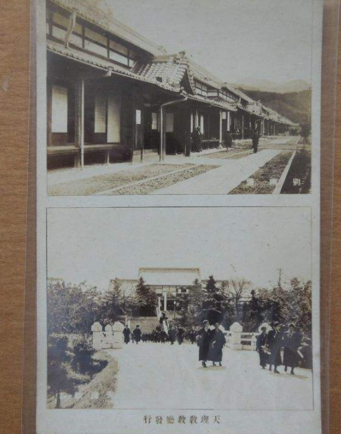 日本天理教是个什么样的宗教 斋藤的回答 知乎 日本天理教是个什么样的宗教 斋藤的回答 知乎