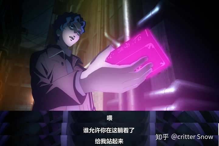 Fate系列中 令咒的作用都有哪些 知乎 Fate系列中 令咒的作用都有哪些 知乎