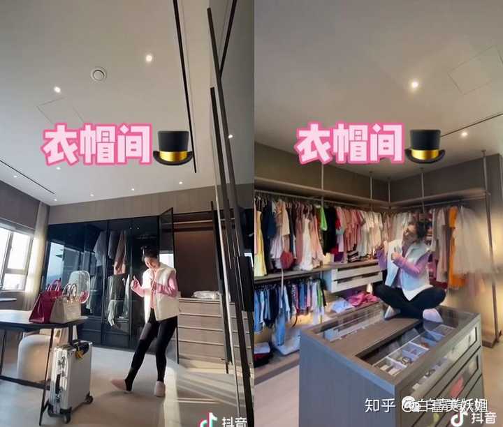 住豪宅是一种什么样的体验? - 知乎