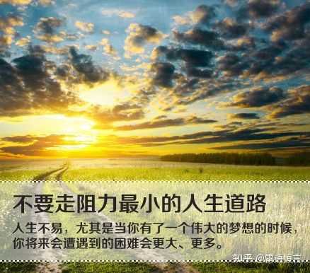 为什么中国社会对成功的评定标准那么单一? - 知乎