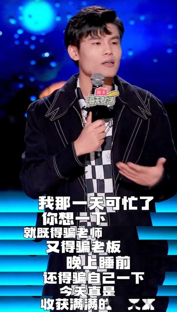 网络自制脱口秀节目与传统电视脱口秀节目的比较_黄西脱口秀节目_脱口秀节目类型